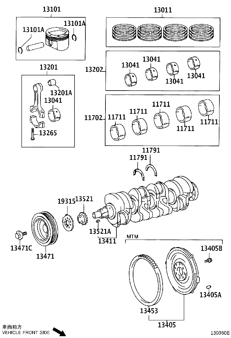 Thumbnail 2 for 13041-88600
