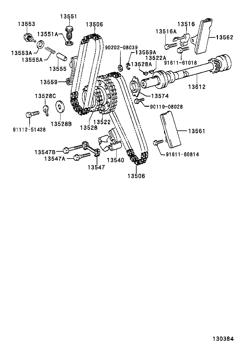 13562-34020 DAMPER, CHAIN VIBRATION, NO.2 product image