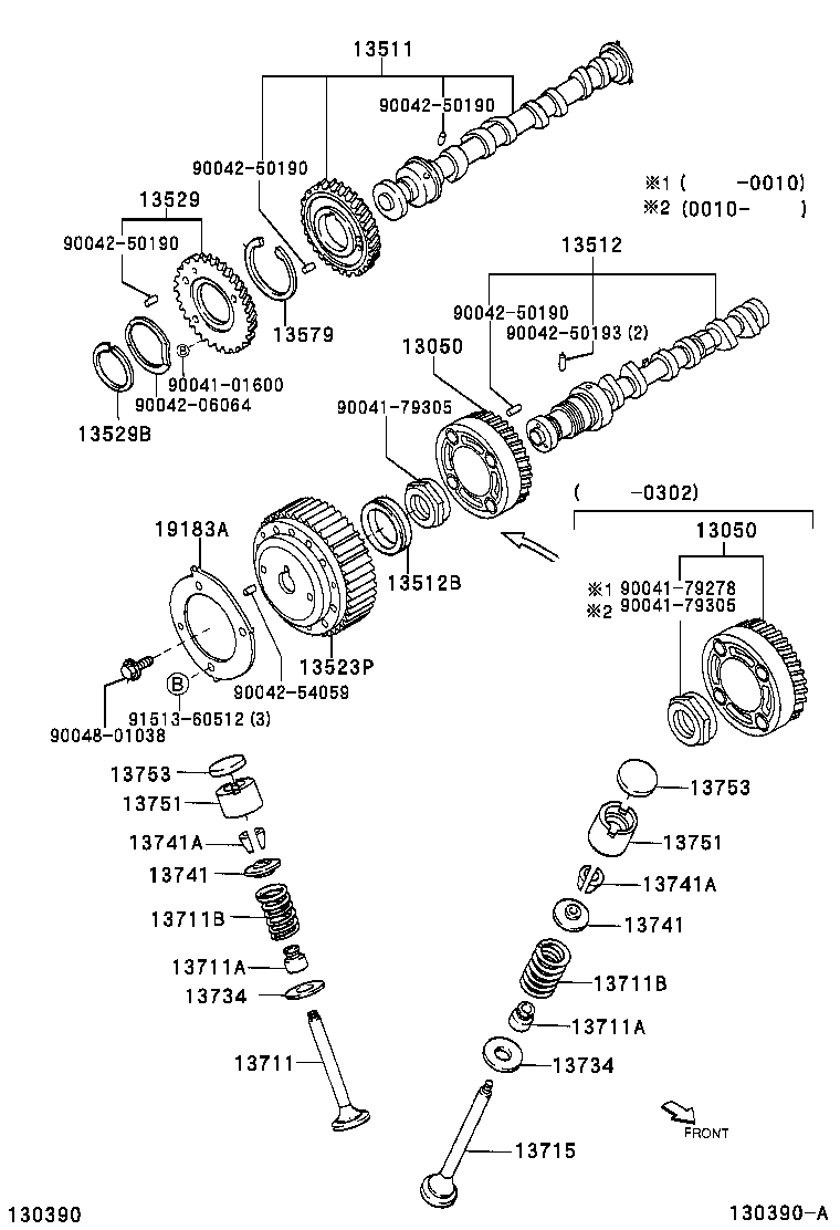 13579-87201 WASHER, CAMSHAFT TIMING GEAR BOLT product image