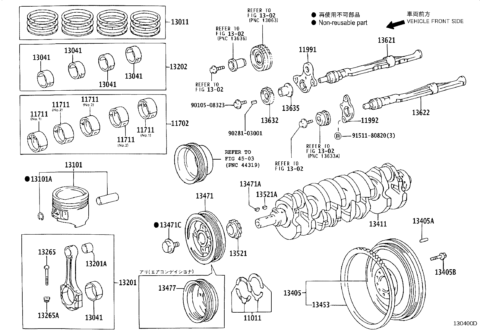 88451-25050 PULLEY, CRANKSHAFT, NO.2 product image