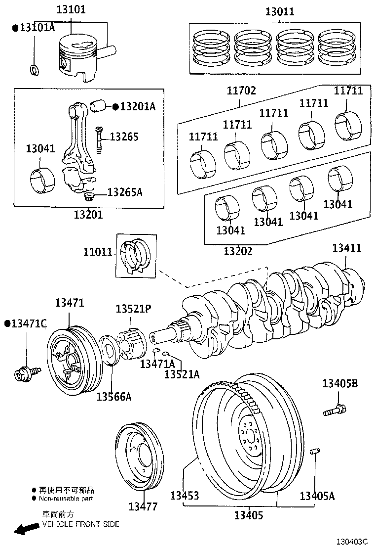 13103-30172 PISTON SUB-ASSY, W/PIN product image