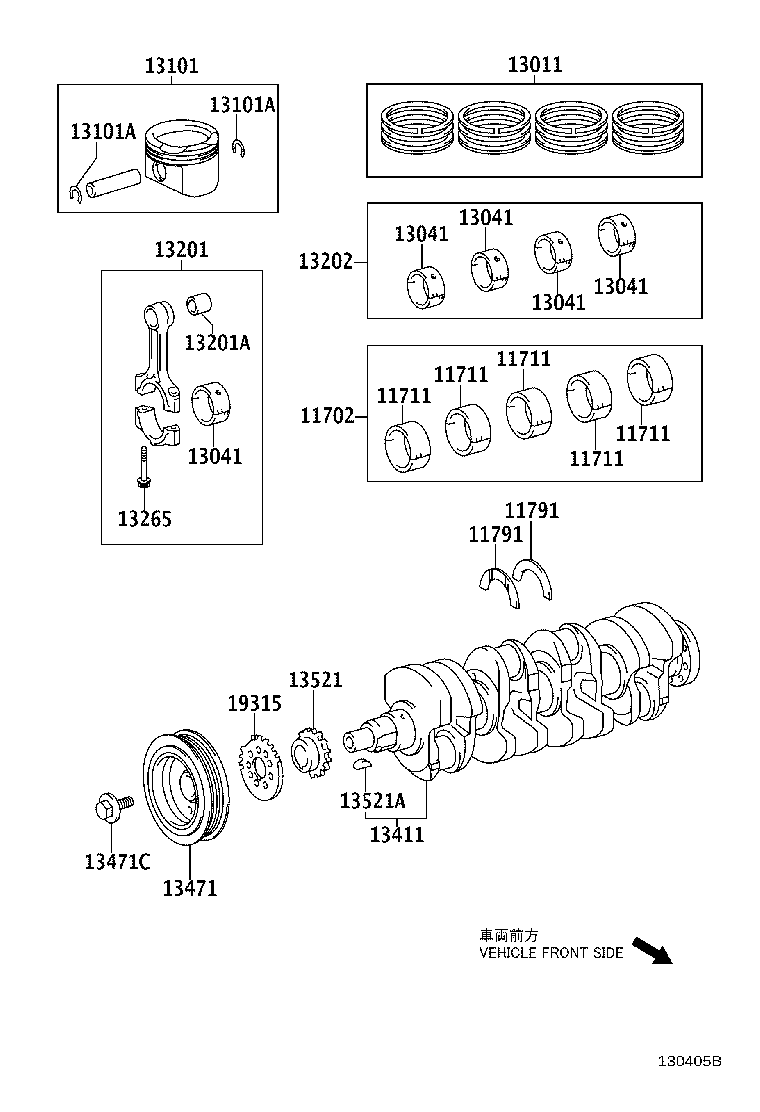 13011-28200 RING SET, PISTON product image