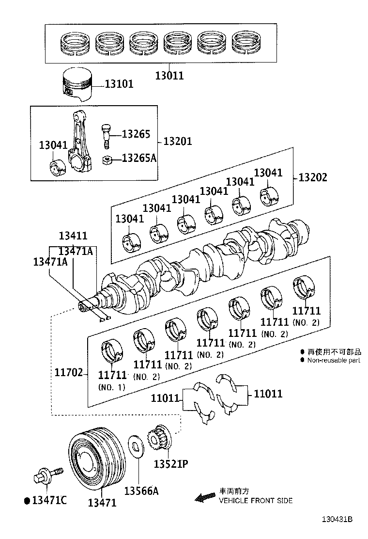 13104-73060 PISTON SUB-ASSY, W/PIN product image