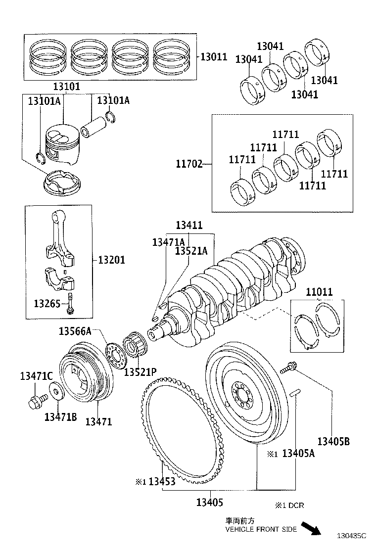 13201-27011 ROD SUB-ASSY, CONNECTING product image