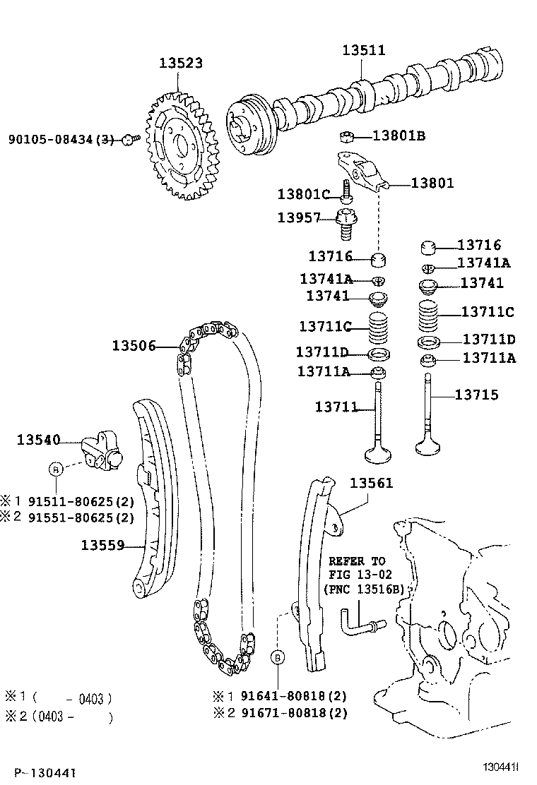 13502-21021 CAMSHAFT, NO.2 product image
