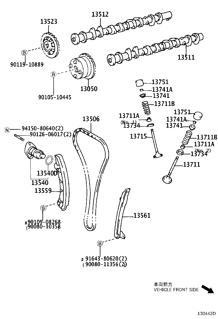 13540-0D010 TENSIONER ASSY, CHAIN, NO.1 product image