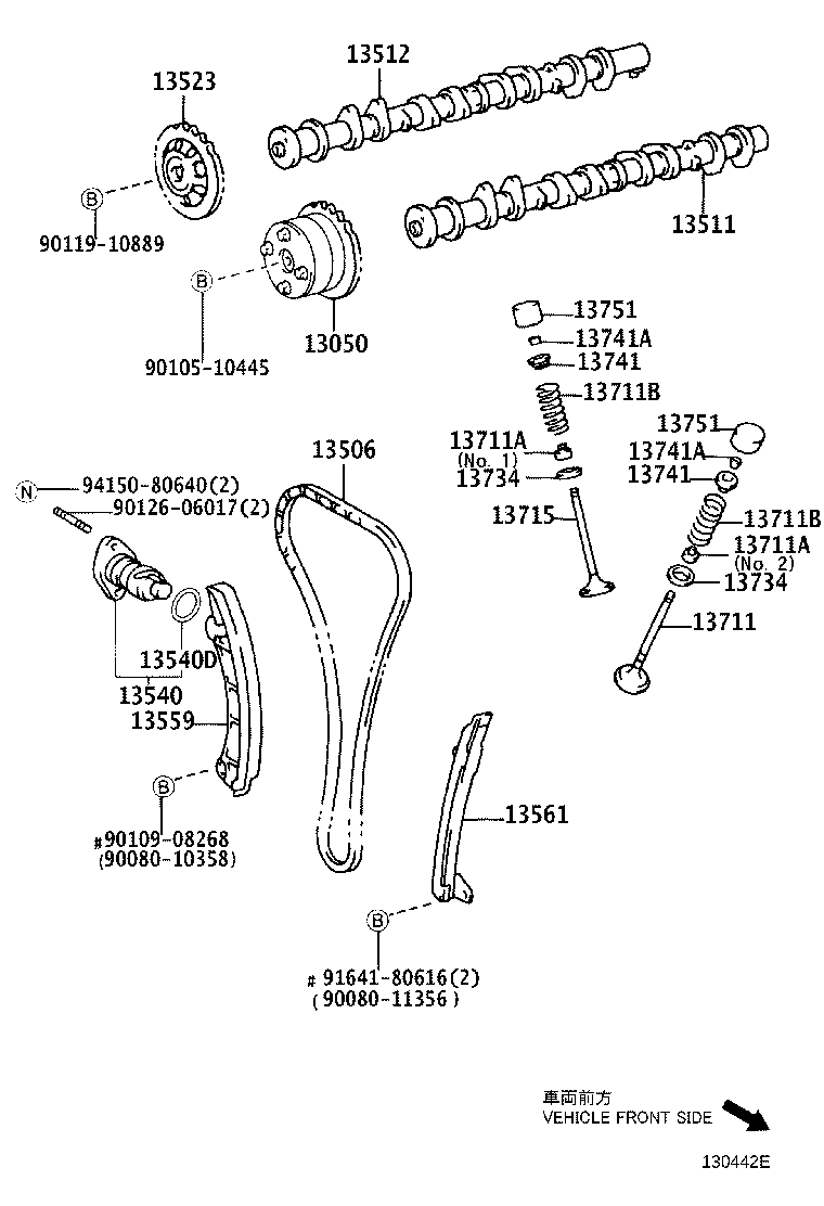 Toyota 13502-29015 CAMSHAFT, NO.2