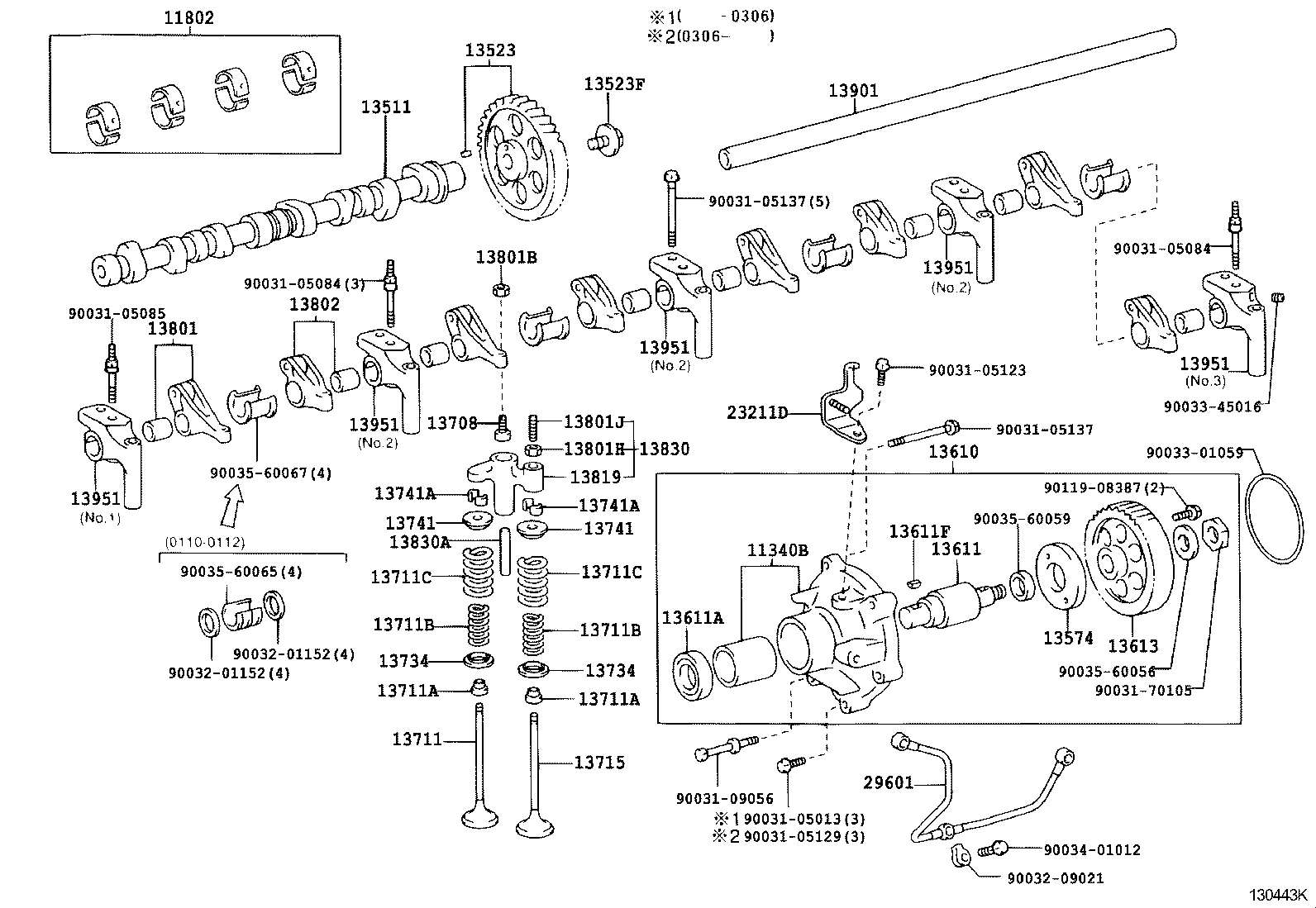 13501-78050 CAMSHAFT product image