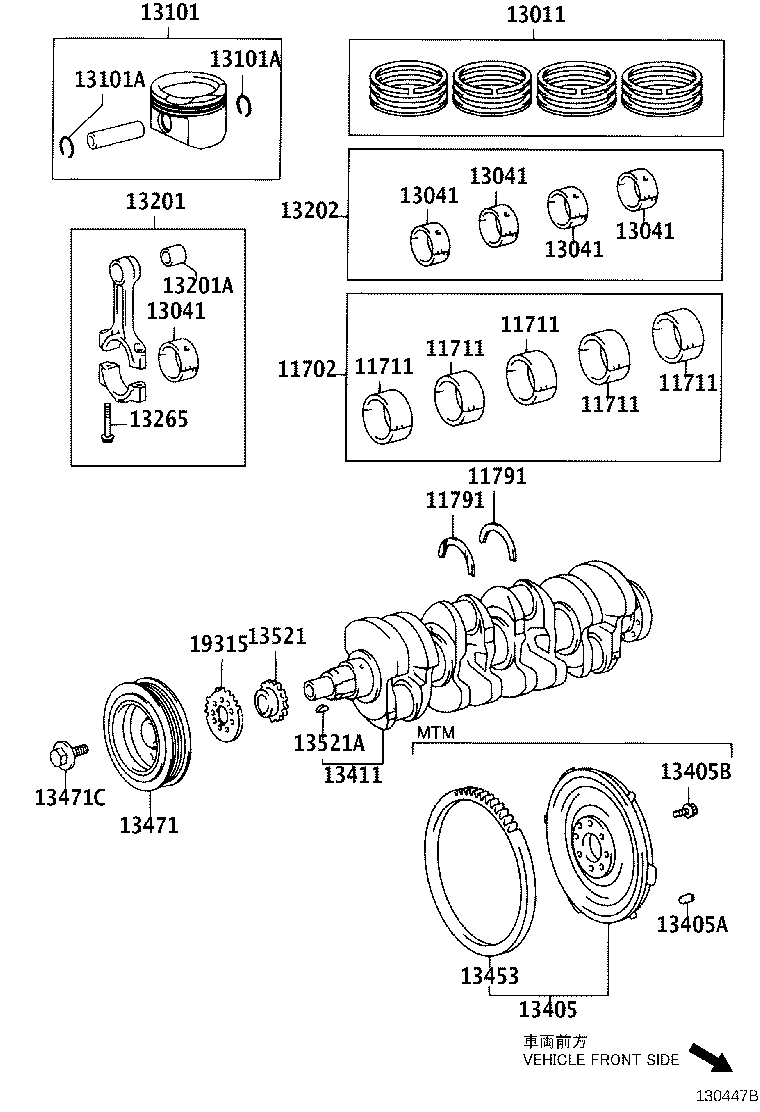 13101-0D090 PISTON SUB-ASSY, W/PIN product image