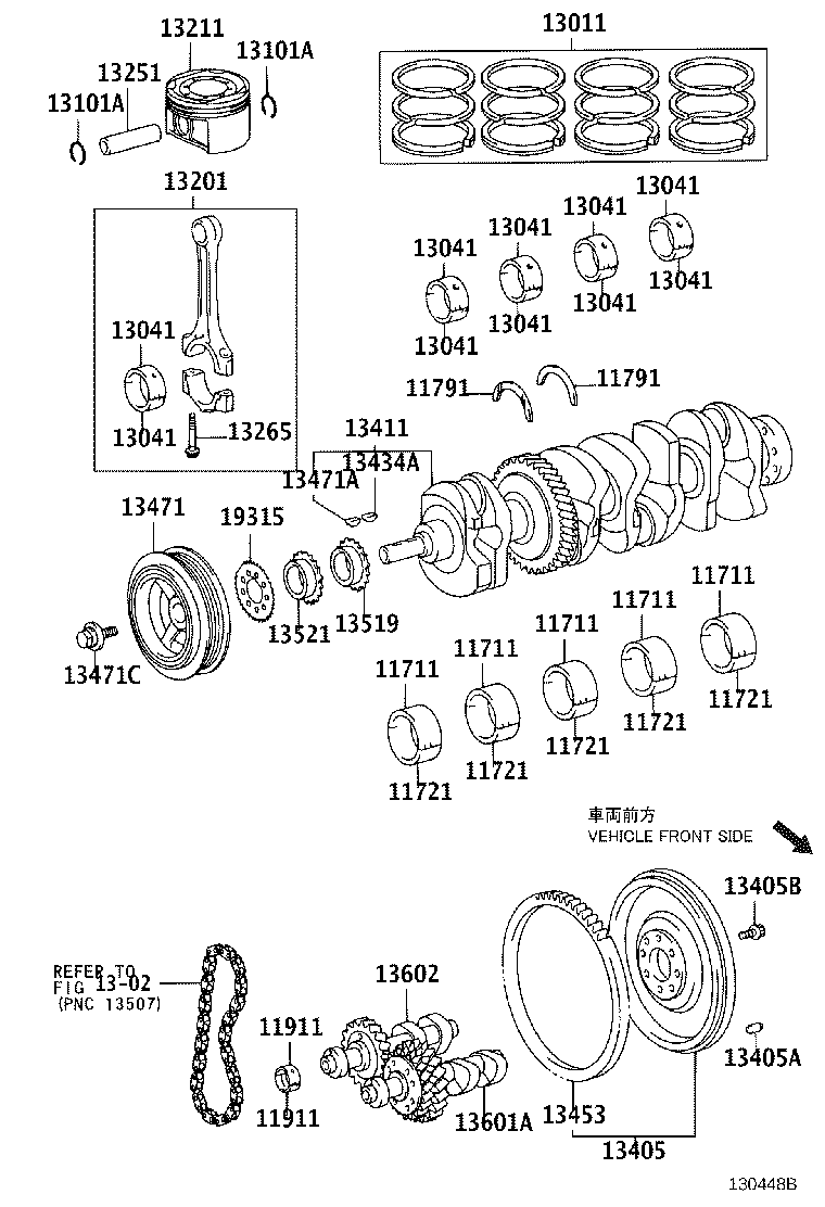 13011-0H020 RING SET, PISTON product image
