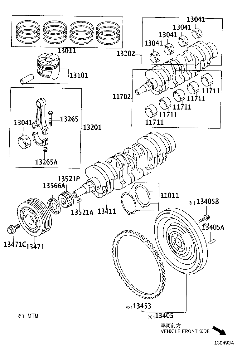 13011-02050 RING SET, PISTON product image