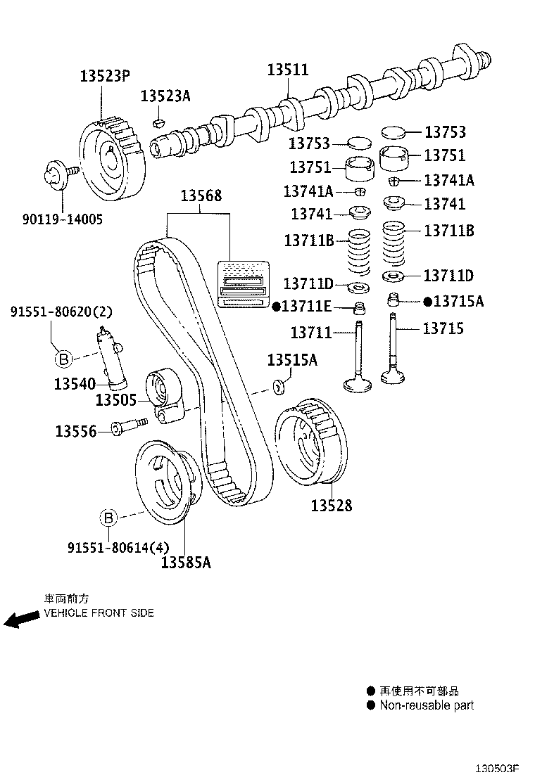 90501-32054 SPRING, COMPRESSION(FOR INNER) product image