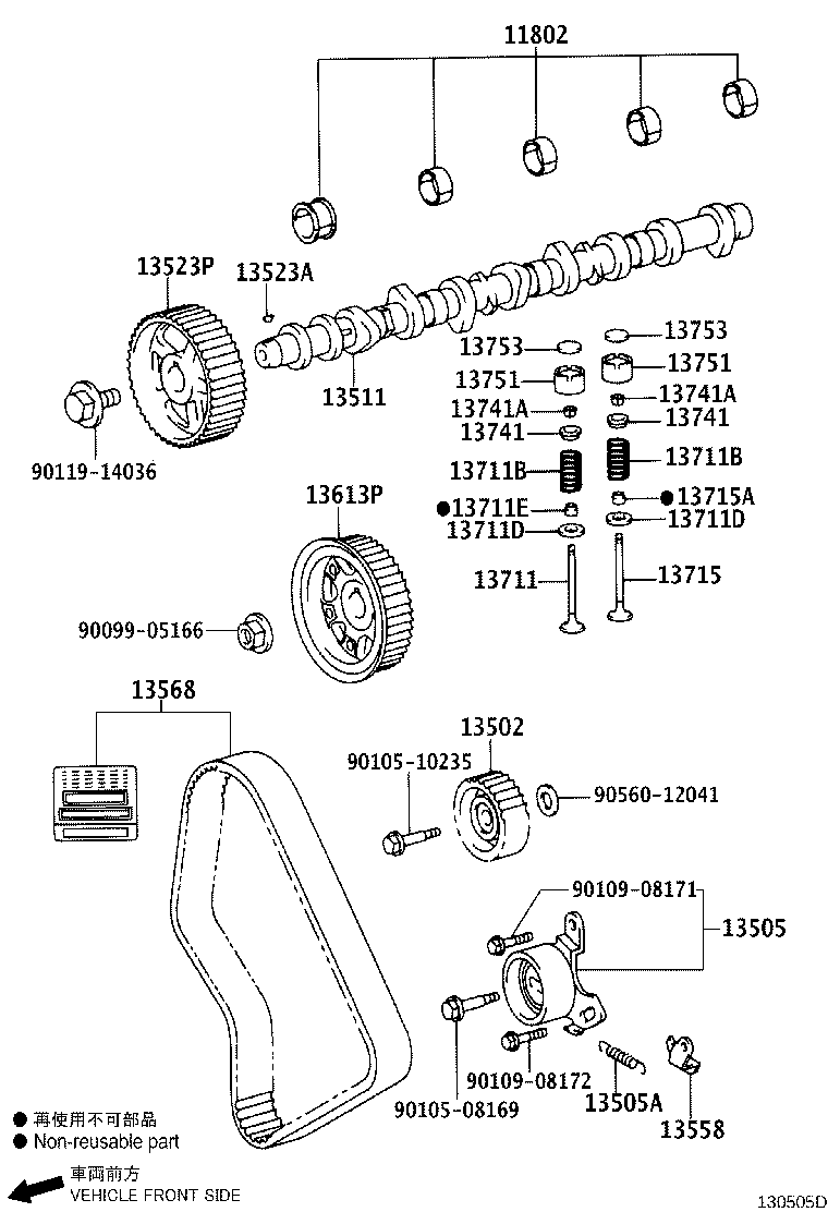 90501-32054 SPRING, COMPRESSION(FOR INNER) product image