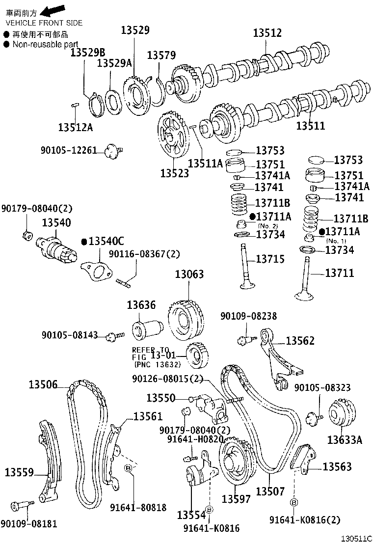 90501-32054 SPRING, COMPRESSION(FOR INNER) product image