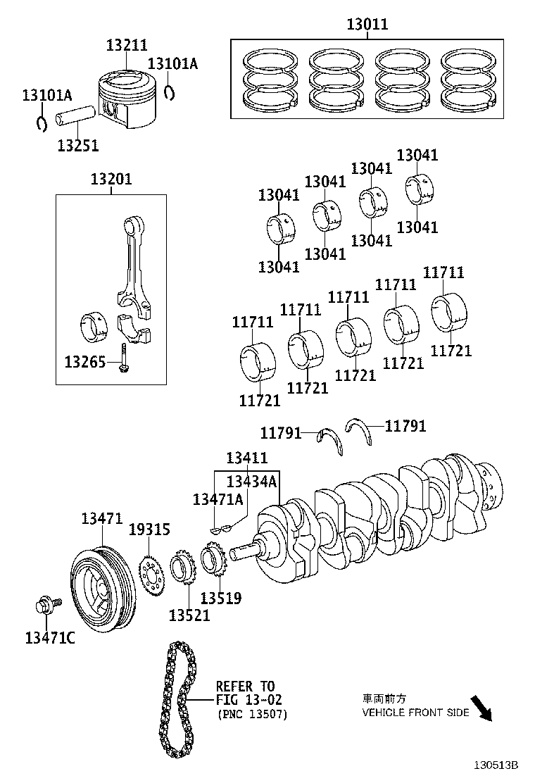 13103-88581 PISTON SUB-ASSY, W/PIN product image