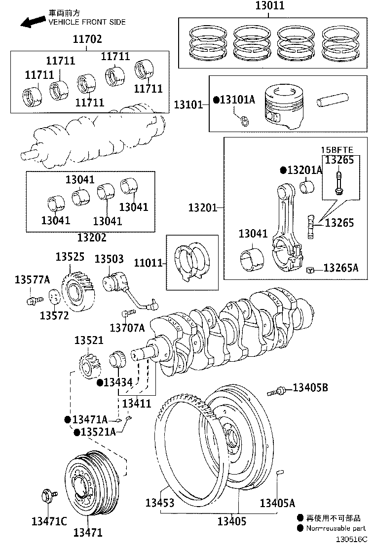 13201-78032 ROD SUB-ASSY, CONNECTING product image