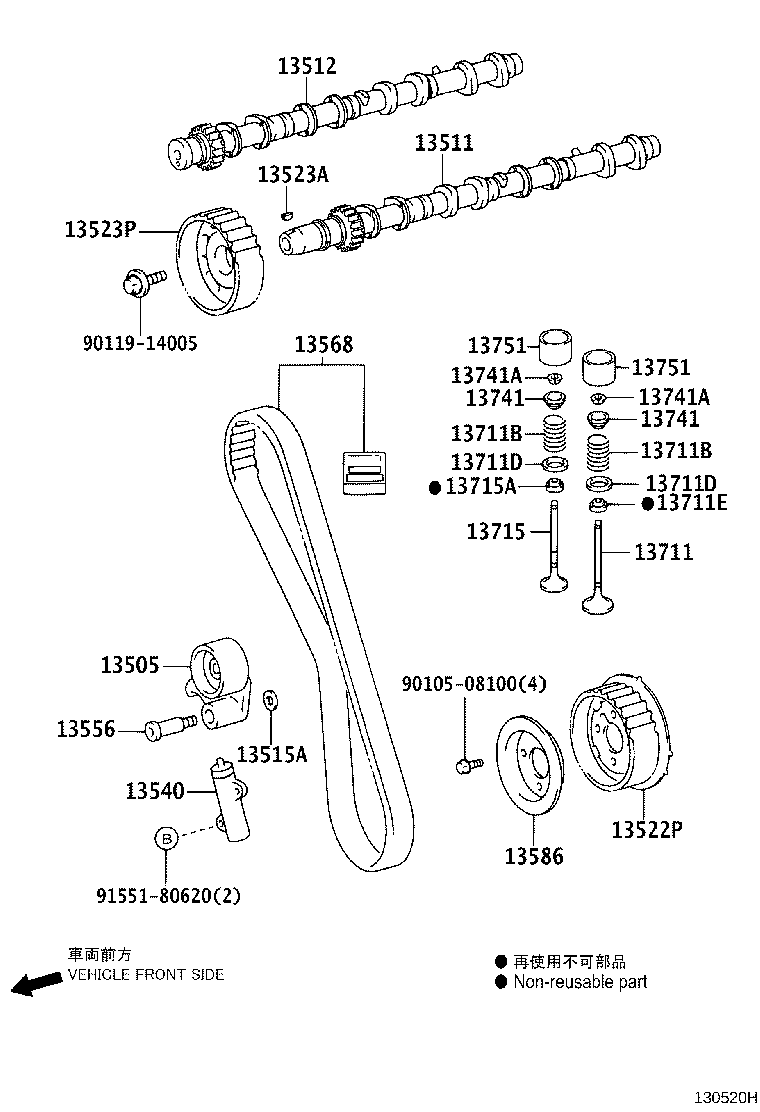 90501-32054 SPRING, COMPRESSION(FOR INNER) product image