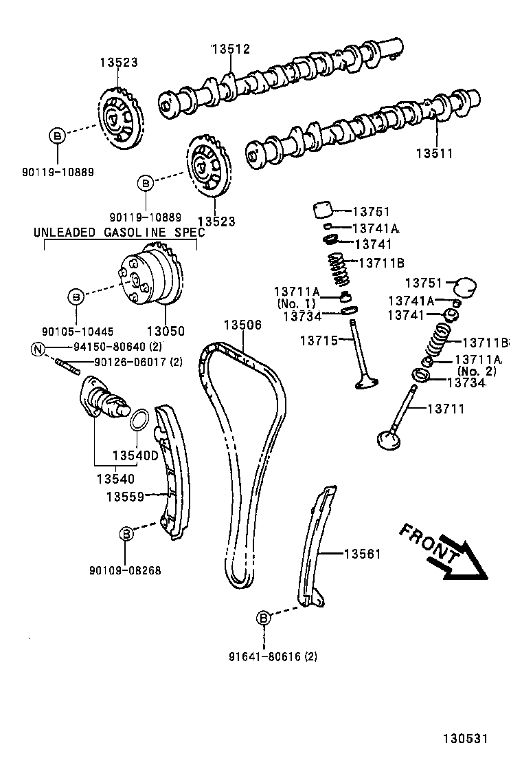90501-43002 SPRING, COMPRESSION(FOR INNER) product image