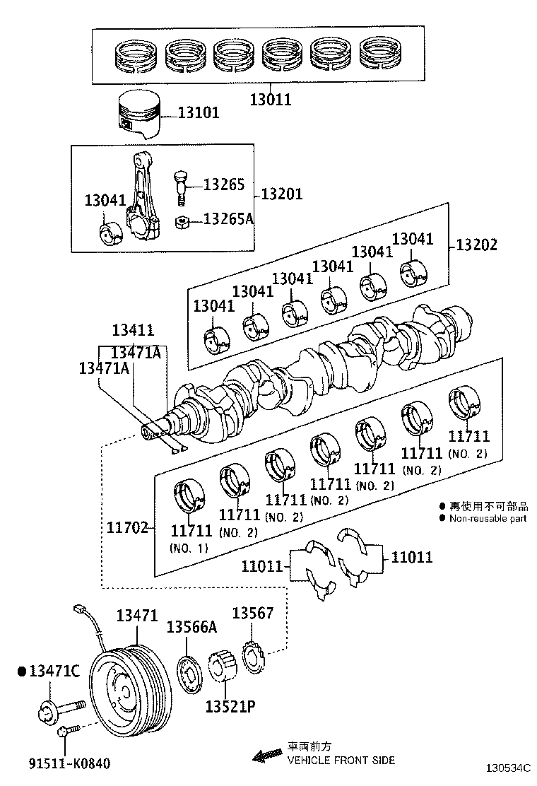 13104-73060 PISTON SUB-ASSY, W/PIN product image
