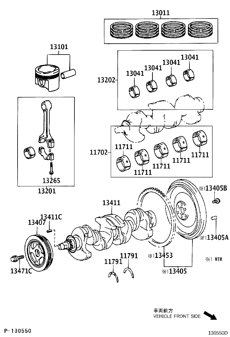 13011-02050 RING SET, PISTON product image