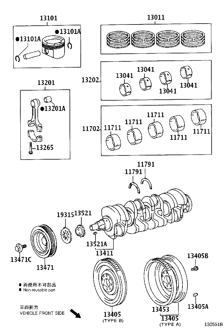 13101-27080 PISTON SUB-ASSY, W/PIN product image