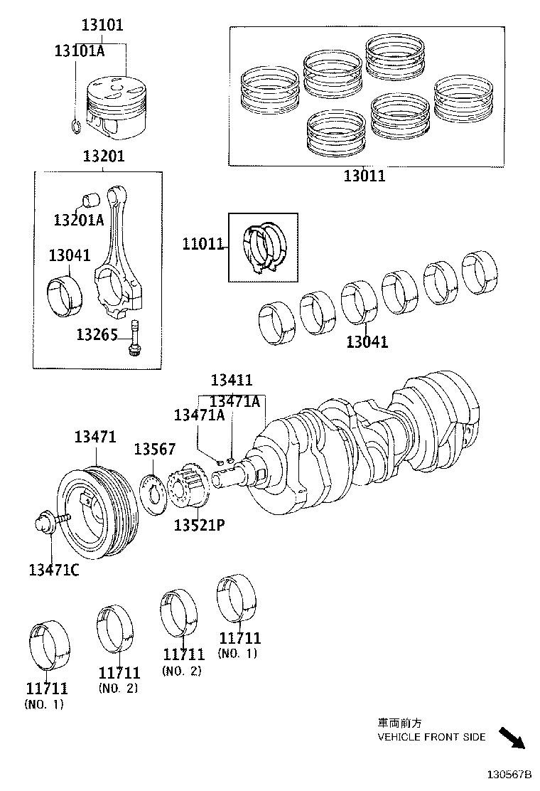 13101-20050 PISTON SUB-ASSY, W/PIN product image