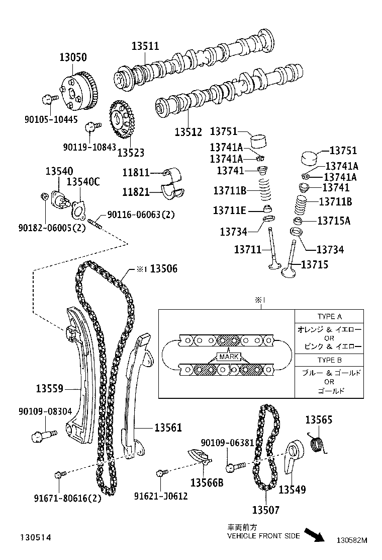 90501-29054 SPRING, COMPRESSION(FOR INNER) product image