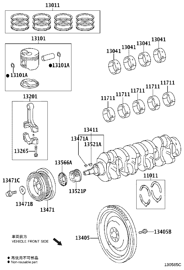 13101-27080 PISTON SUB-ASSY, W/PIN product image