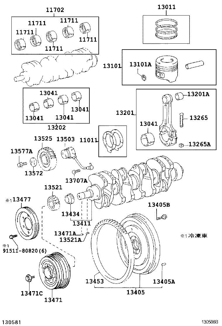 90031-09057 BOLT, FLYWHEEL SETTING product image