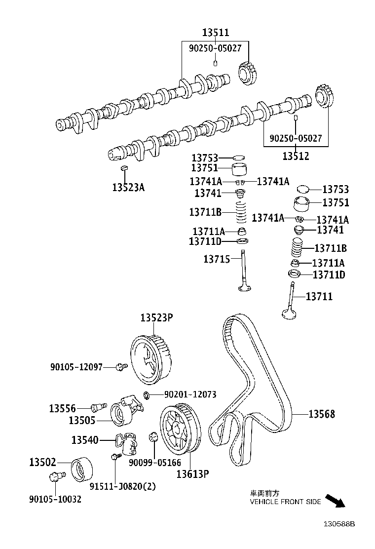 13501-0R010 CAMSHAFT product image