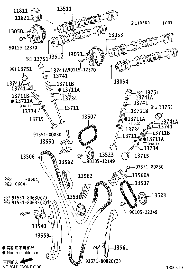 90501-32054 SPRING, COMPRESSION(FOR INNER) product image