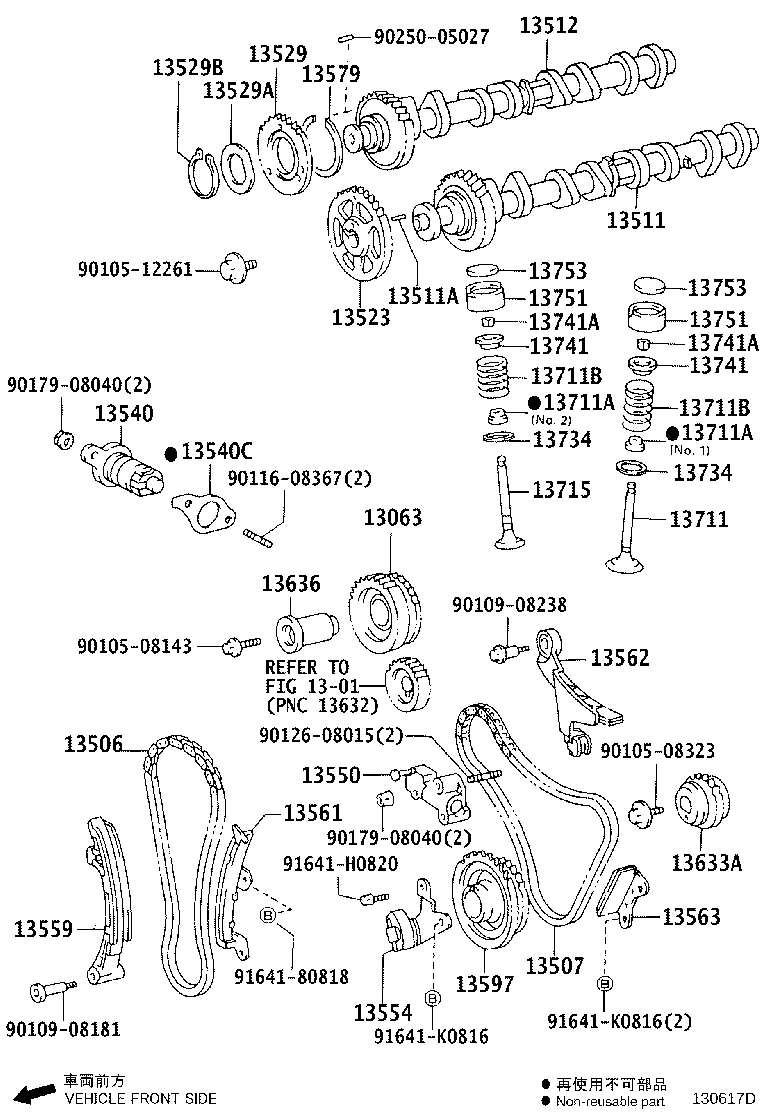 90501-32061 SPRING, COMPRESSION(FOR INNER) product image