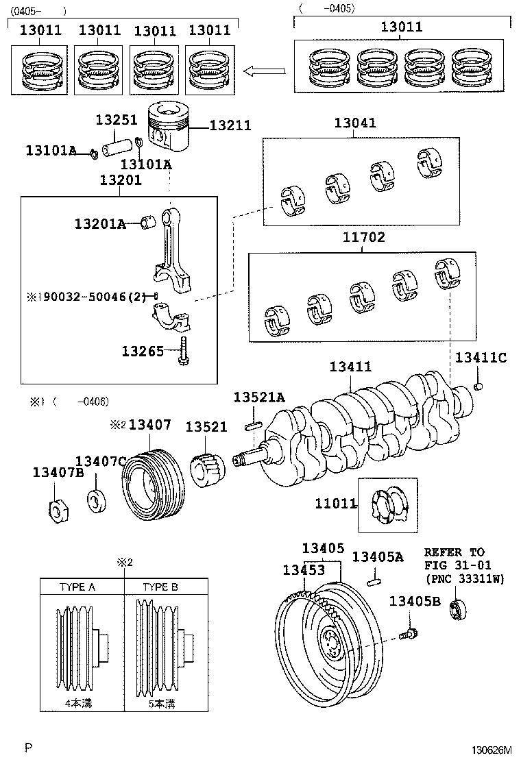13405-58060 FLYWHEEL SUB-ASSY product image