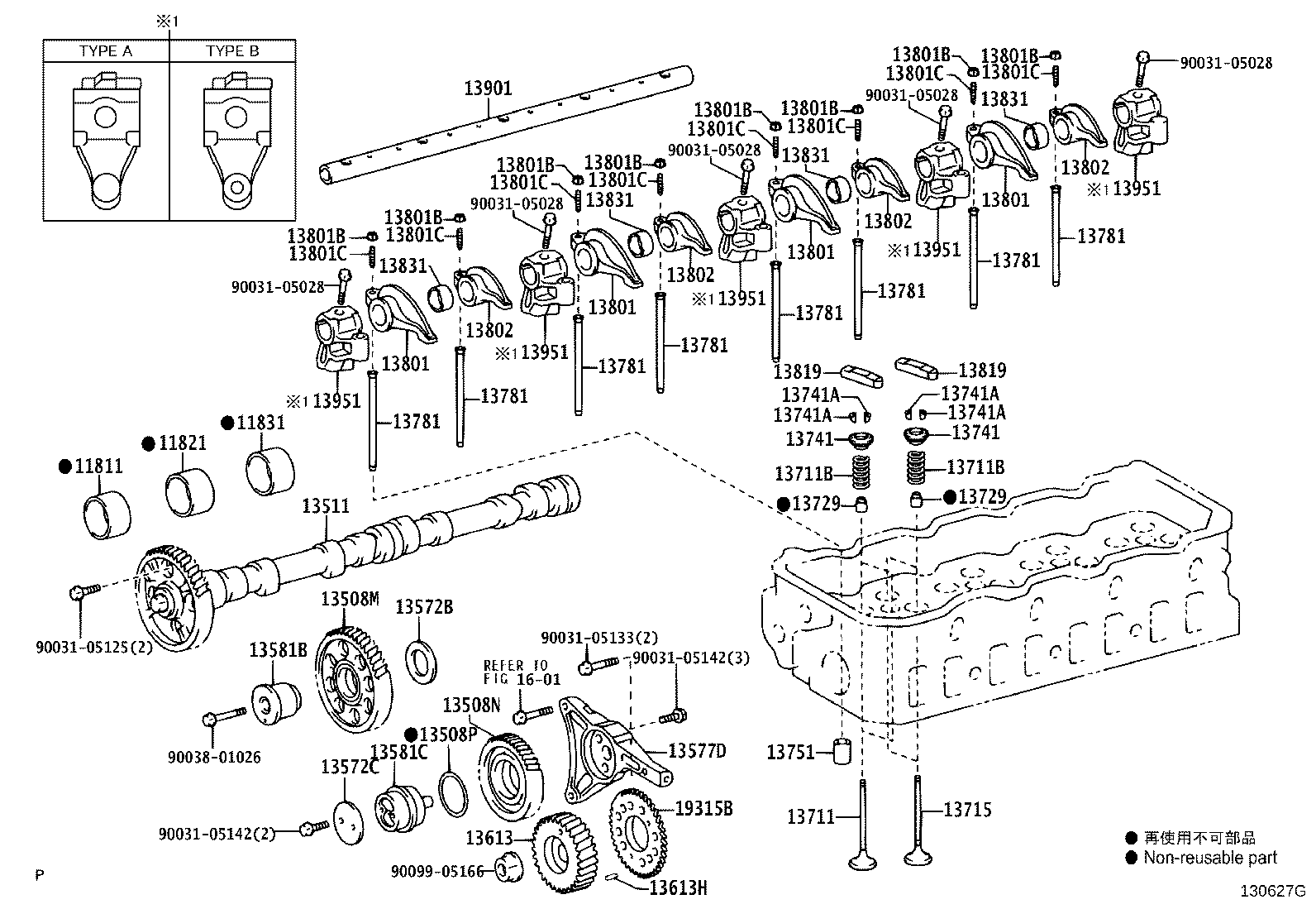 13715-EW030 VALVE, EXHAUST product image