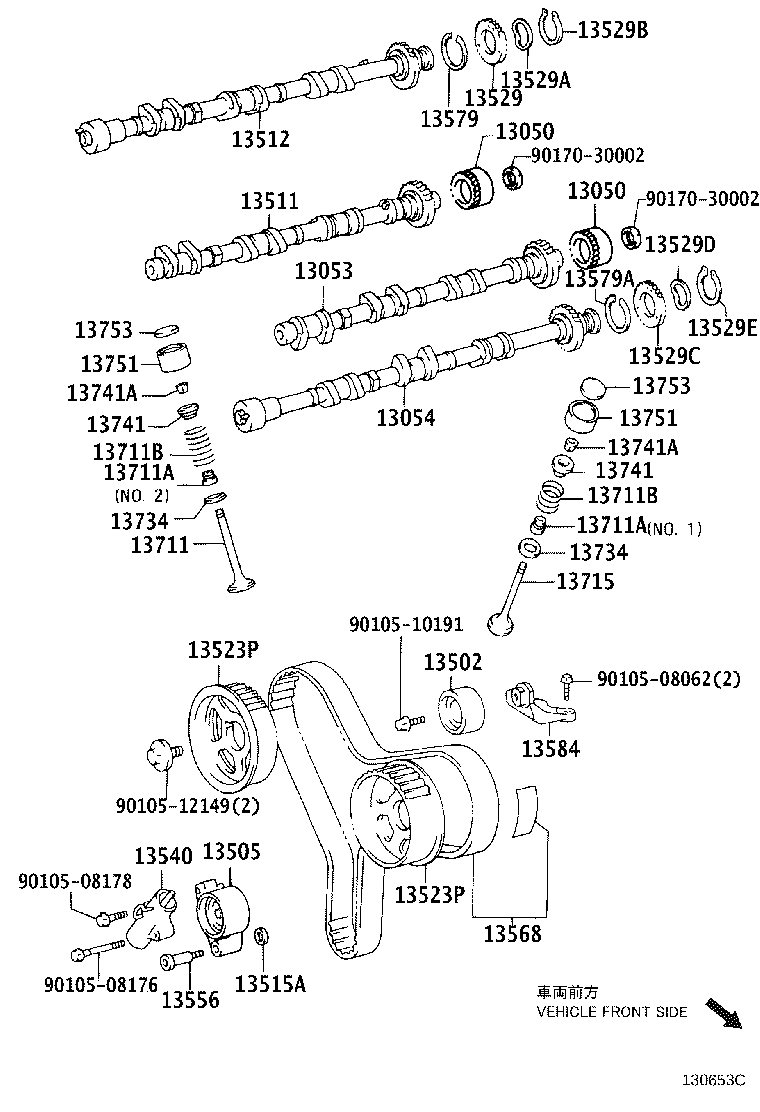 13523-0H010 GEAR OR SPROCKET, CAMSHAFT TIMING product image