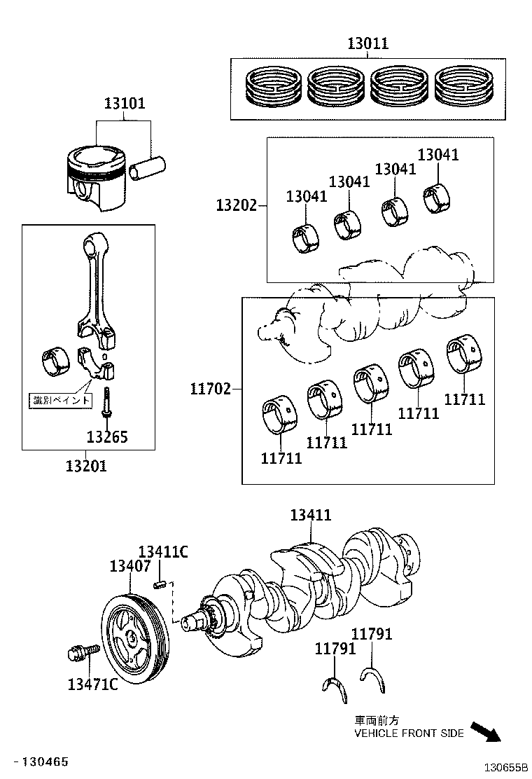 13101-21090 PISTON SUB-ASSY, W/PIN product image