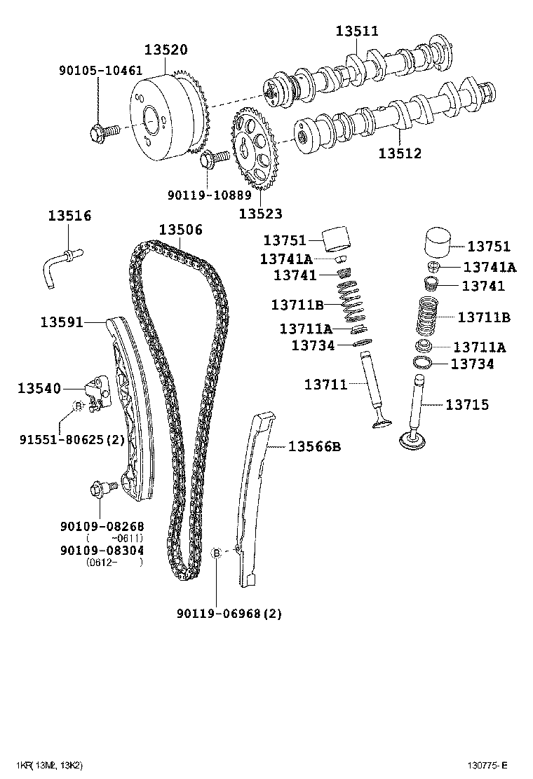 90501-25064 SPRING, COMPRESSION(FOR INNER) product image