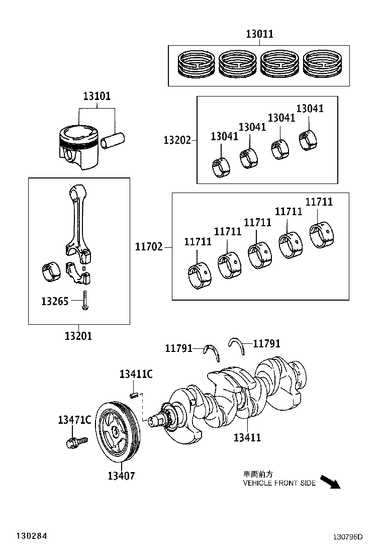 13201-29275 ROD SUB-ASSY, CONNECTING product image