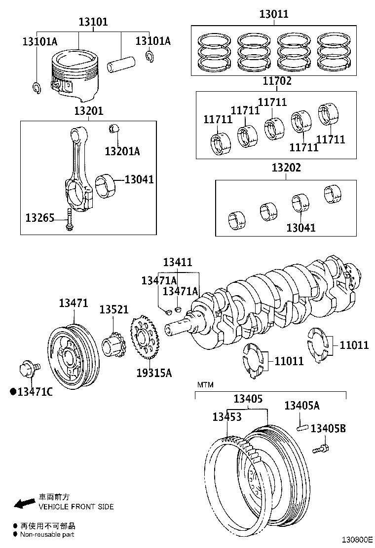 13408-30020 PULLEY, CRANKSHAFT product image