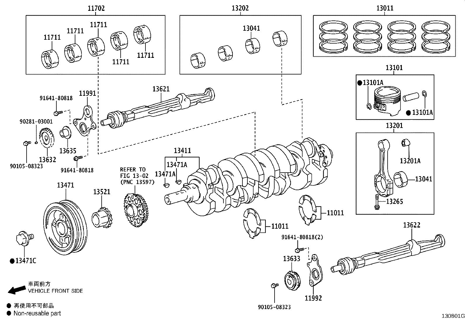 13408-30020 PULLEY, CRANKSHAFT product image
