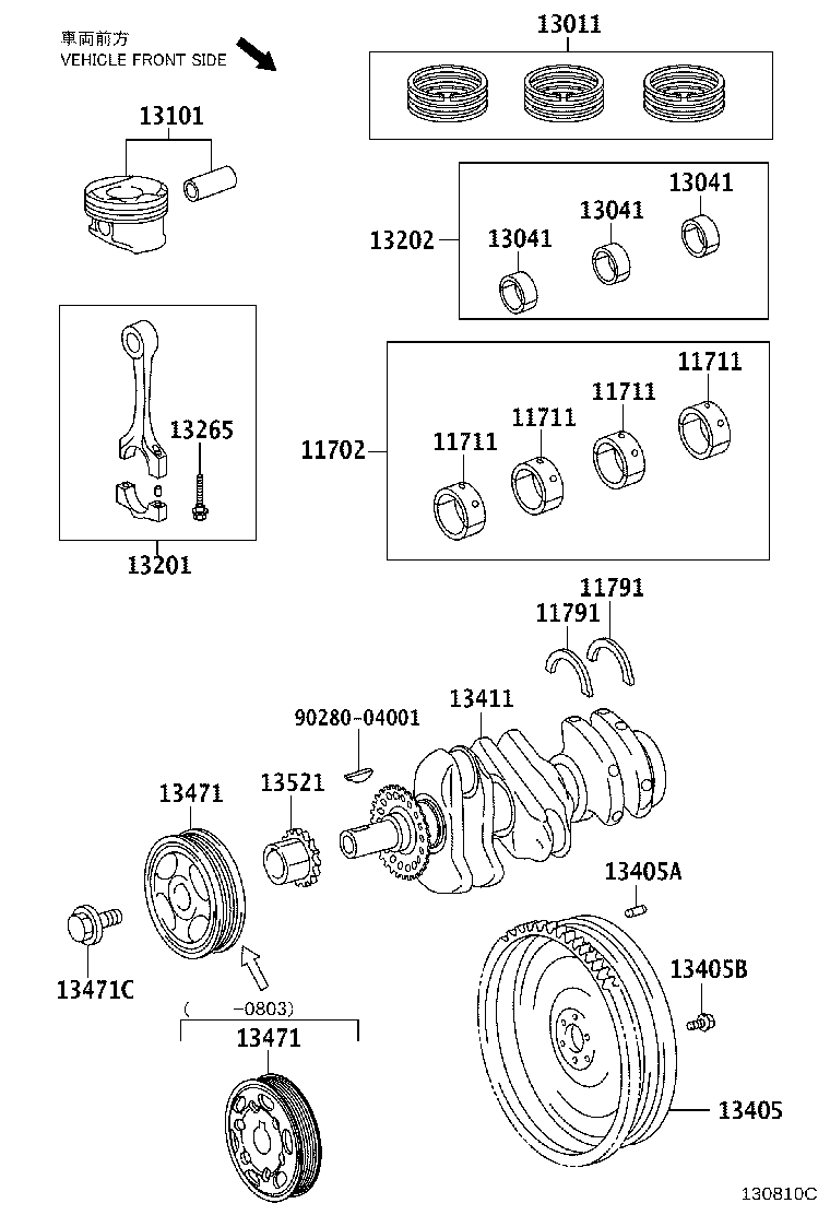 90250-08120 PIN, STRAIGHT(FOR FLYWHEEL) product image