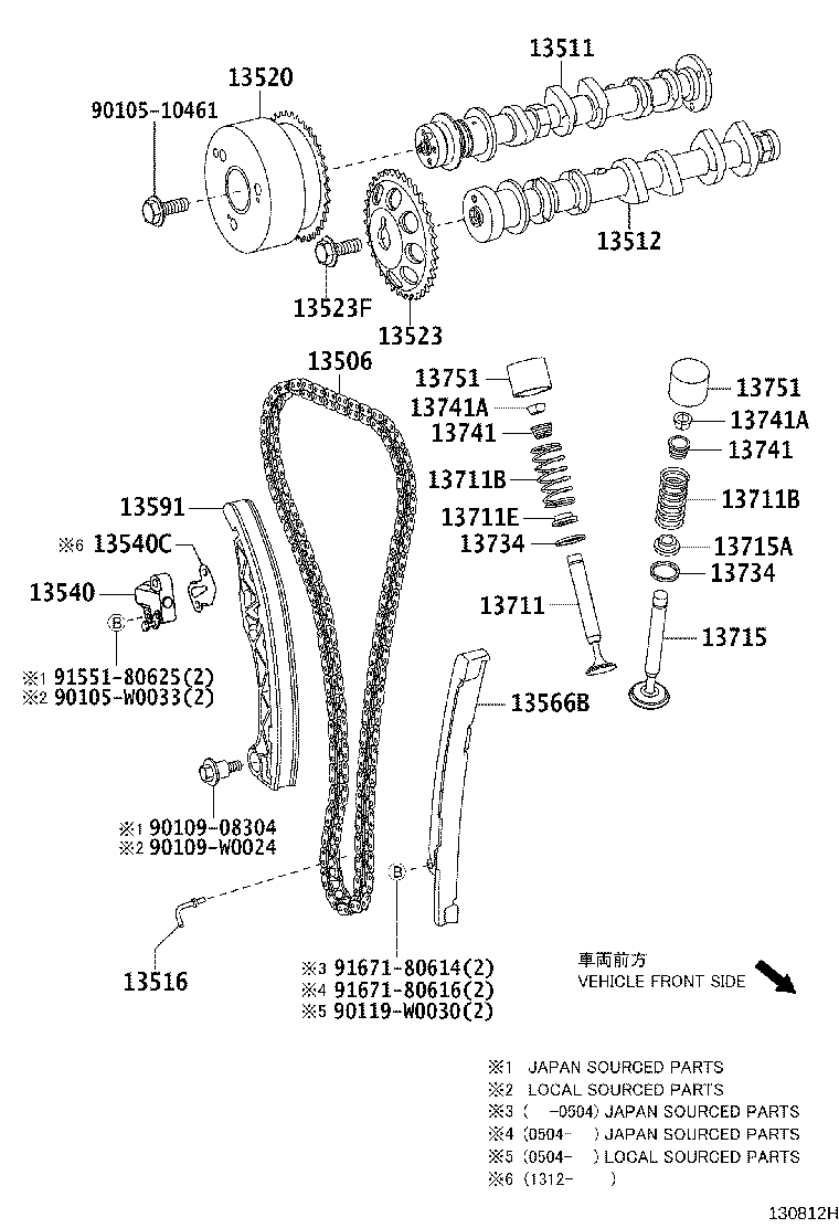 13552-0Q010 GASKET(FOR CHAIN TENSIONER) product image