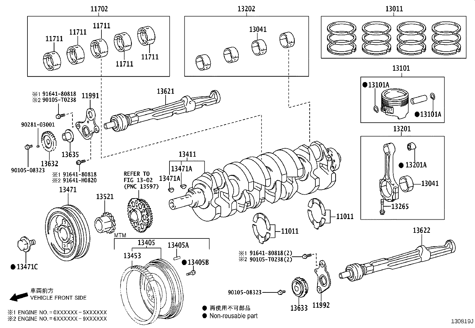 Thumbnail 6 for 13013-0L020