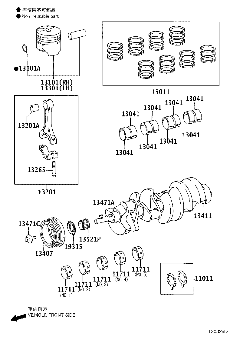 Thumbnail 2 for 13041-38070-07
