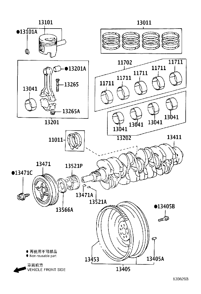 Thumbnail 5 for 13013-0L020
