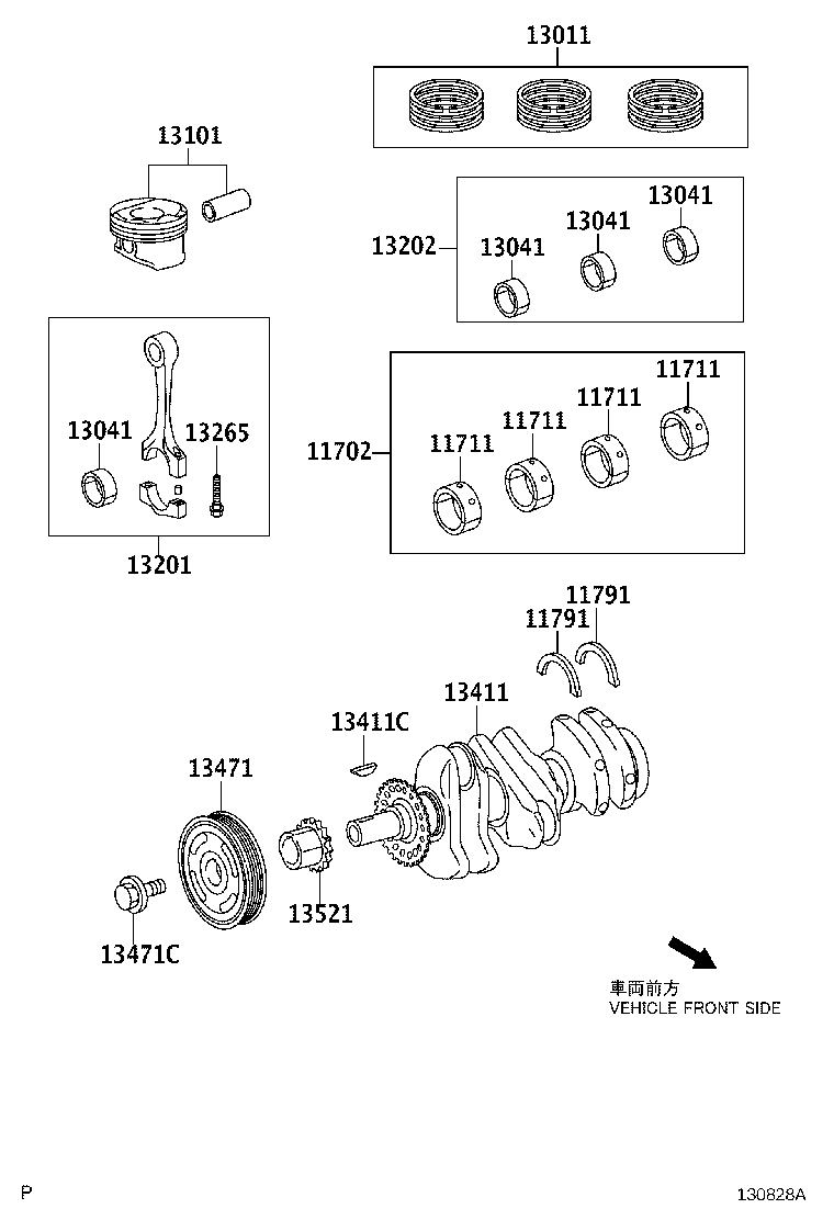 13201-49065 ROD SUB-ASSY, CONNECTING product image
