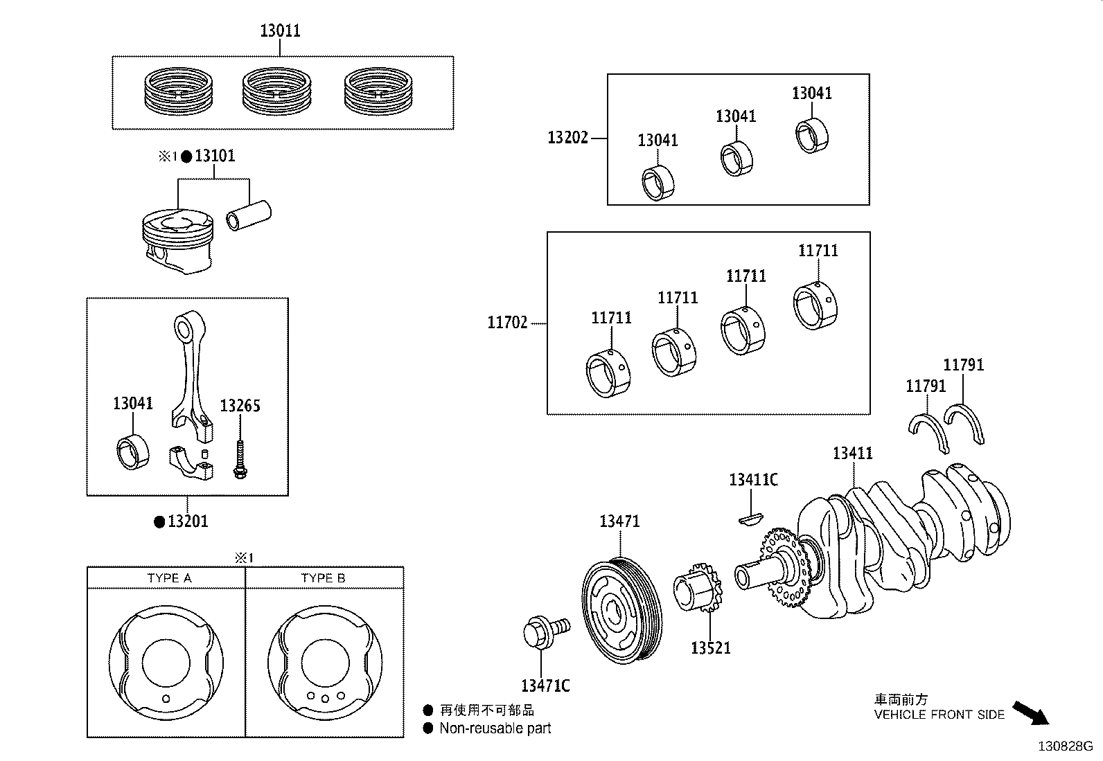 13101-47100 PISTON SUB-ASSY, W/PIN product image
