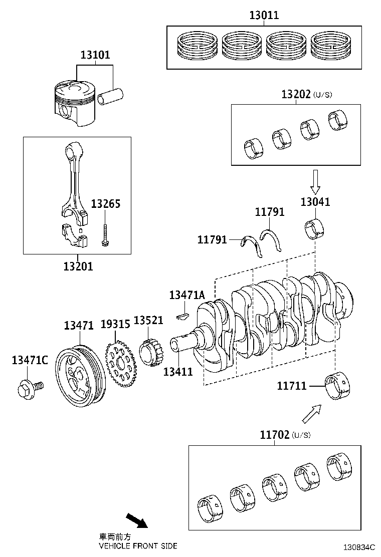 13201-49065 ROD SUB-ASSY, CONNECTING product image