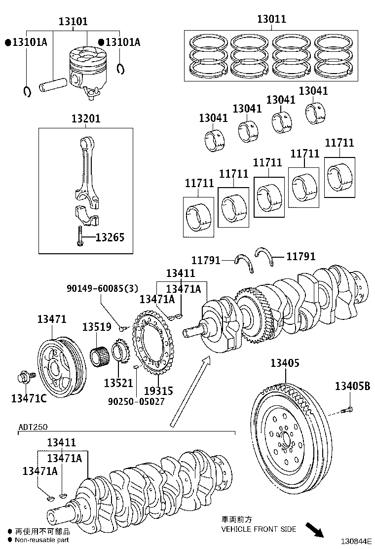 13101-27080 PISTON SUB-ASSY, W/PIN product image