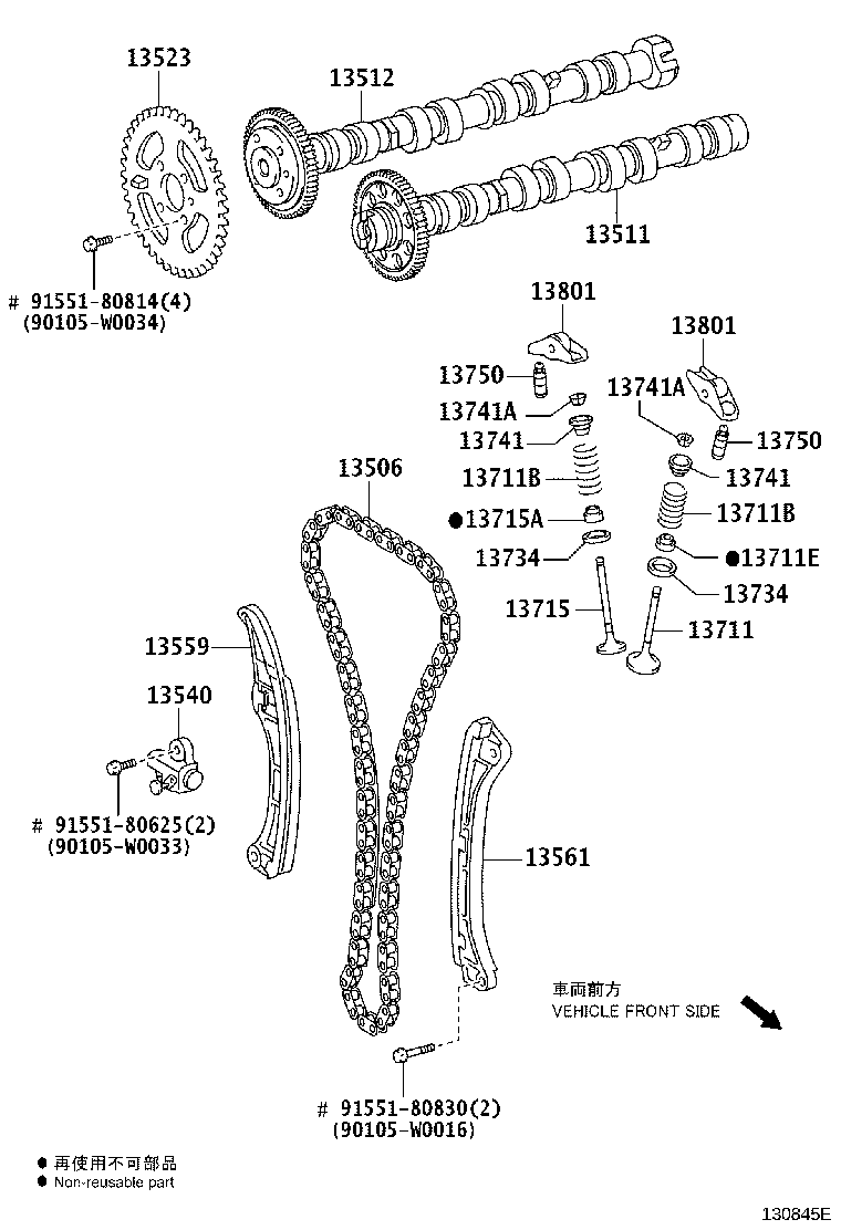 13501-28050 CAMSHAFT product image